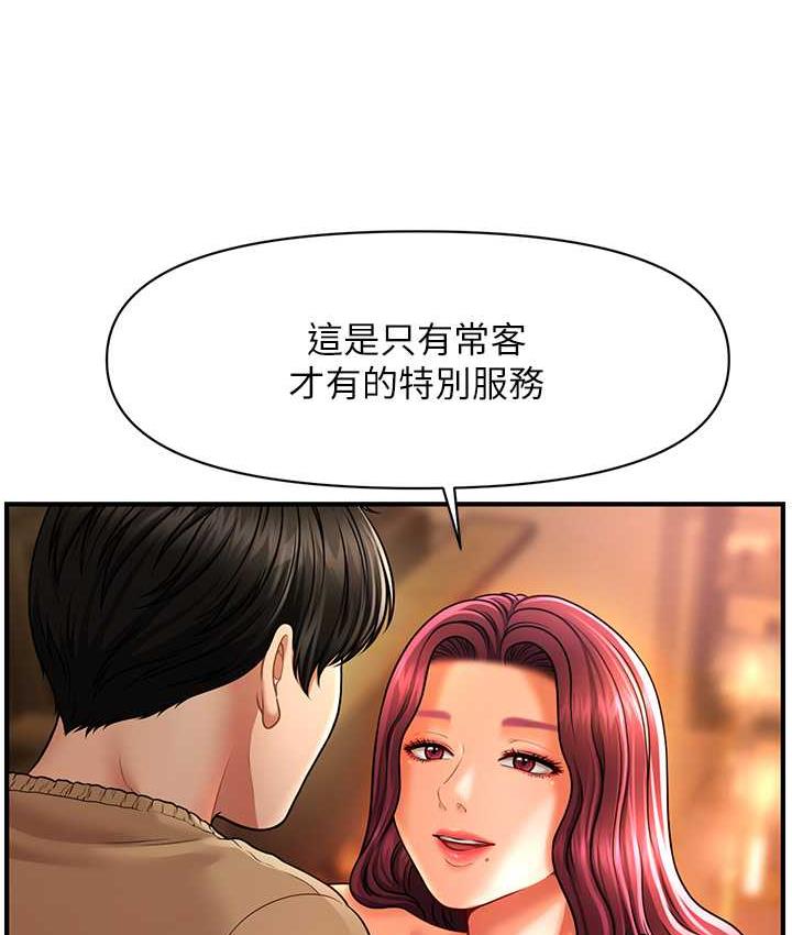 149.jpg