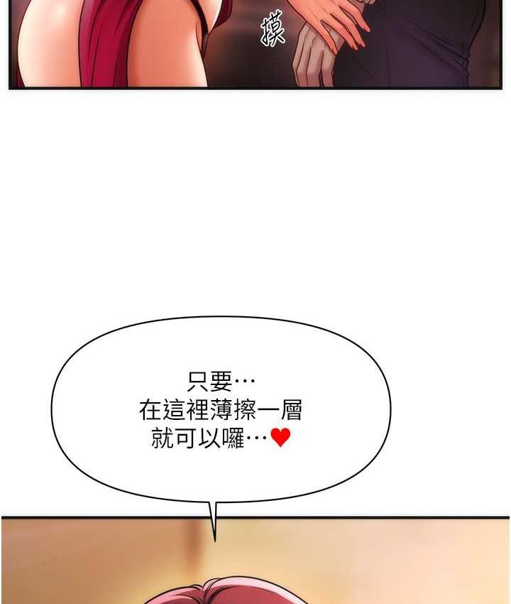 155.jpg