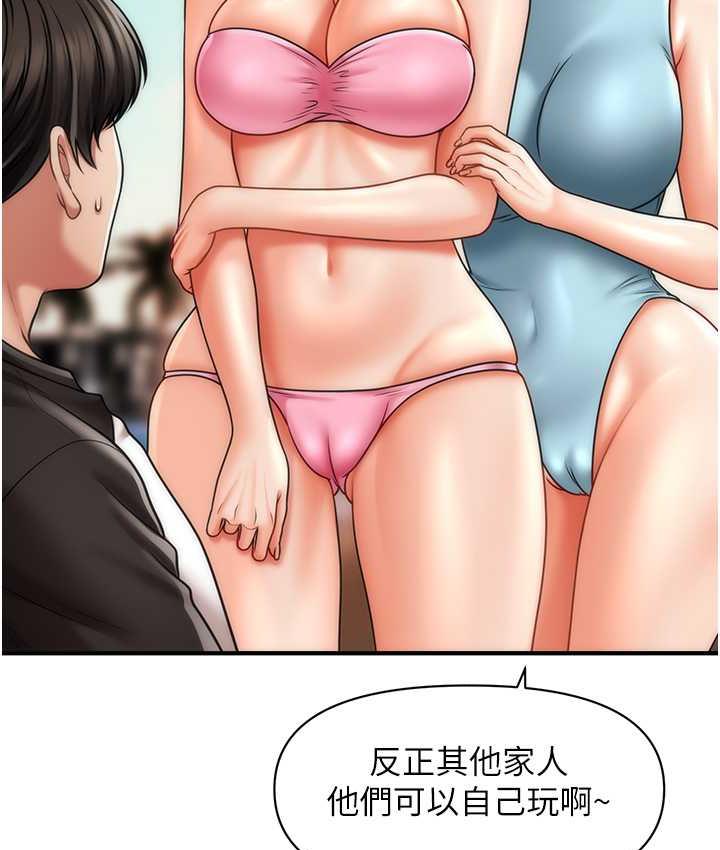 61.jpg