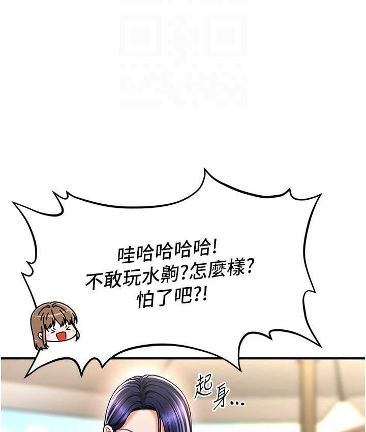 92.jpg