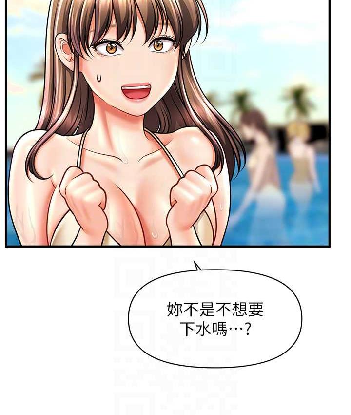 97.jpg
