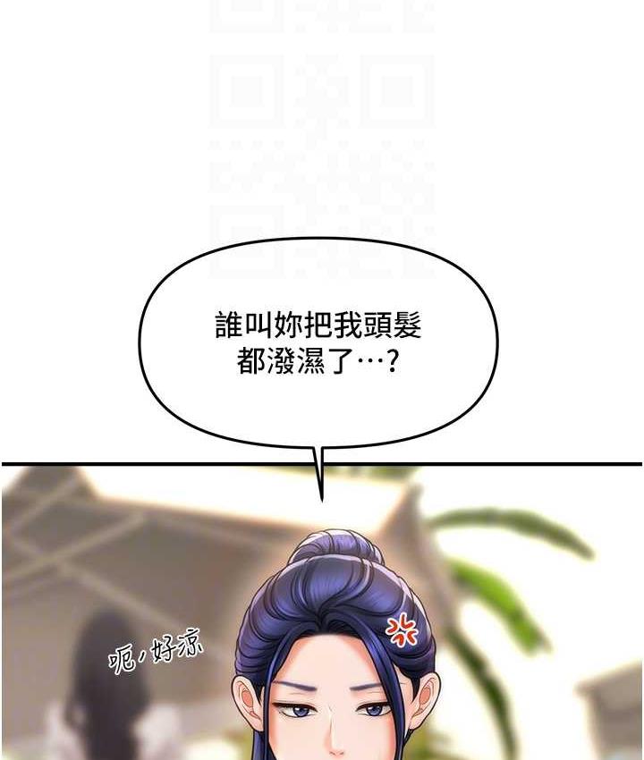 98.jpg