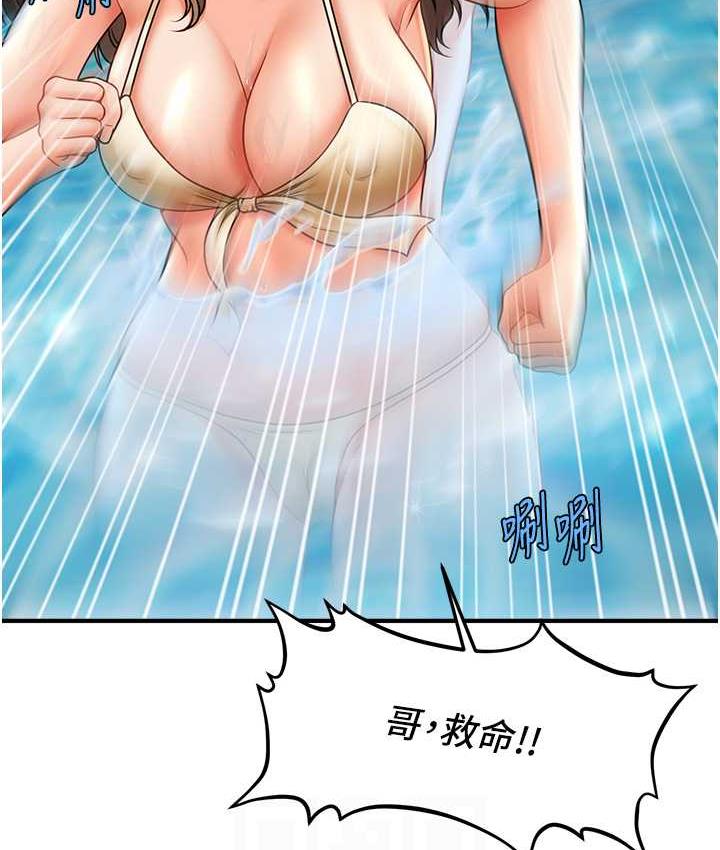 102.jpg