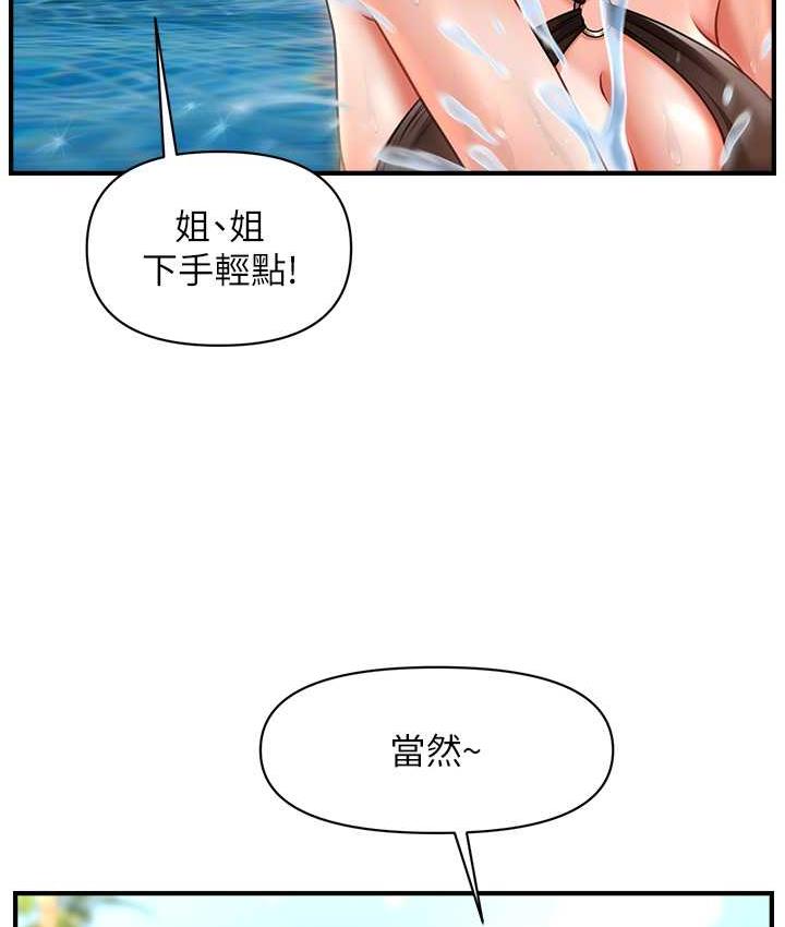 106.jpg