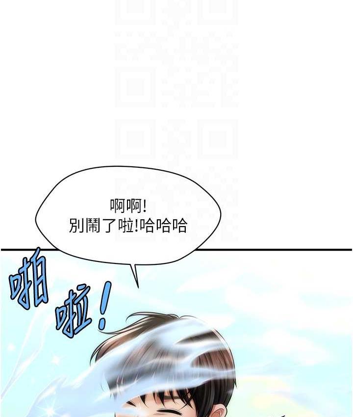 112.jpg