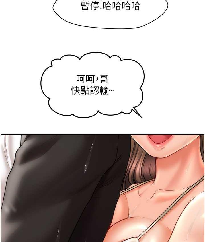 114.jpg