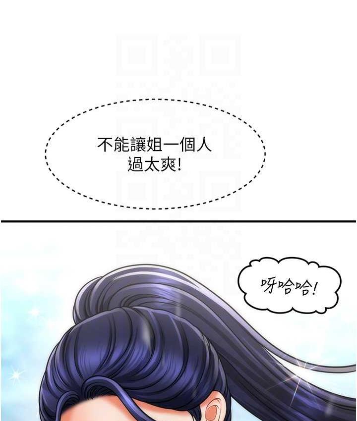 116.jpg