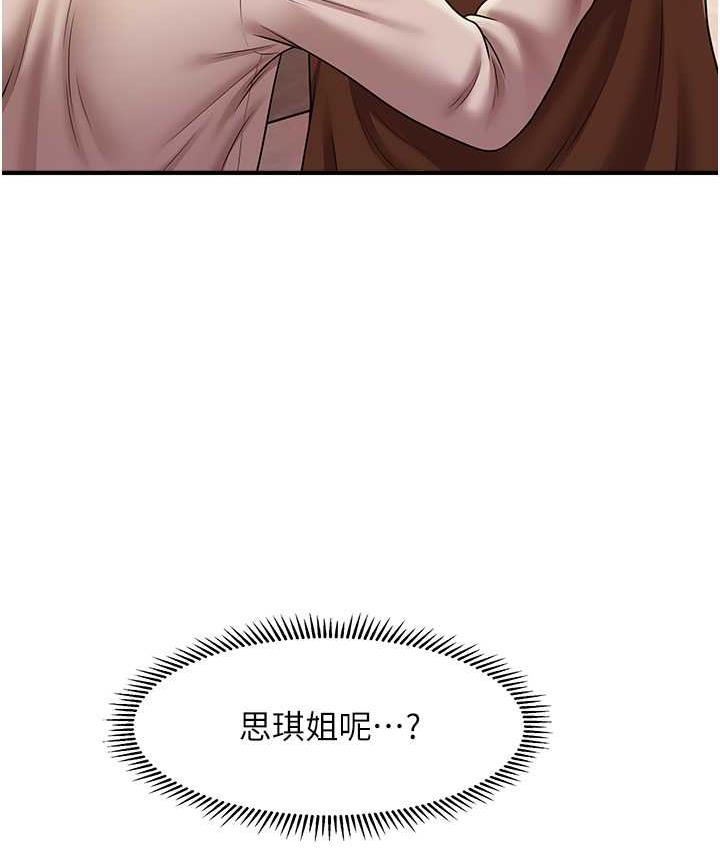 148.jpg