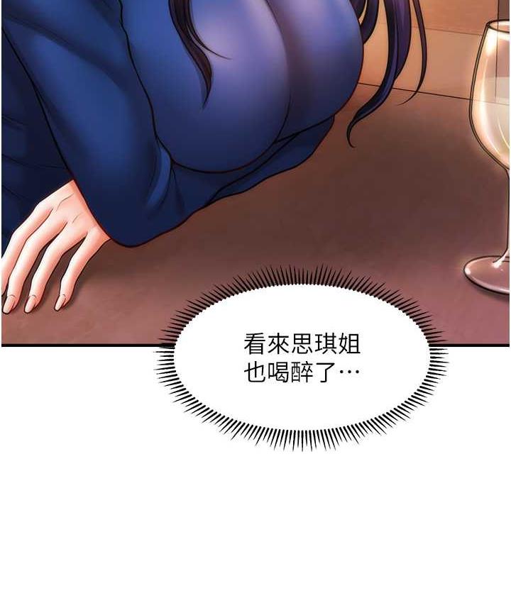 150.jpg