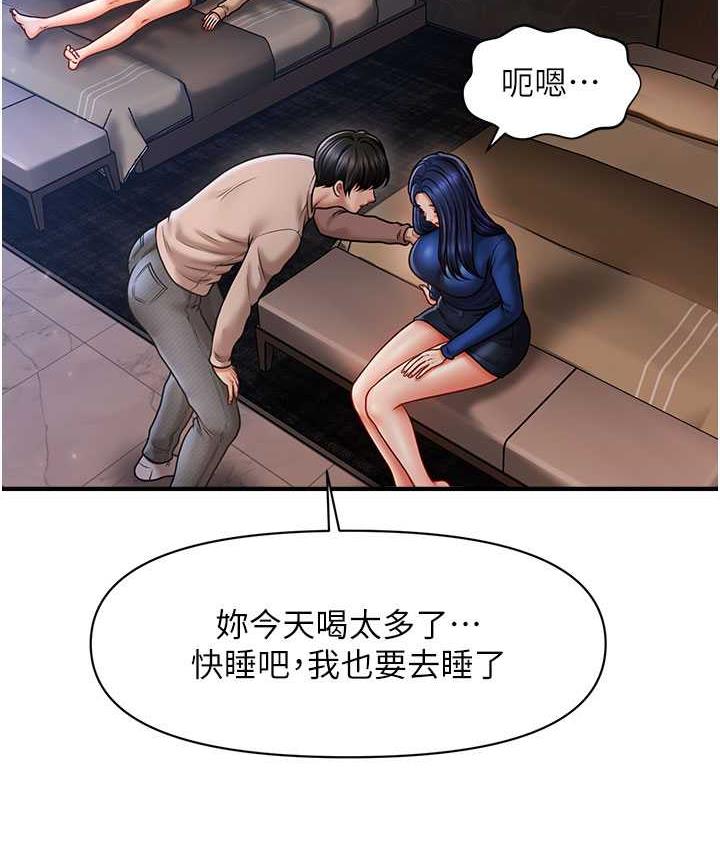 74.jpg