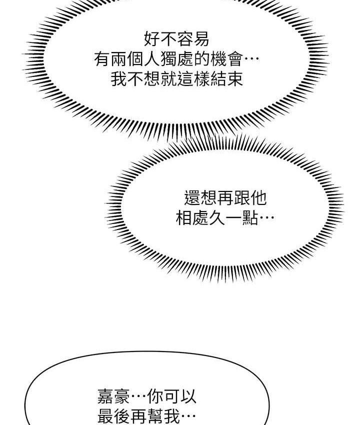 87.jpg
