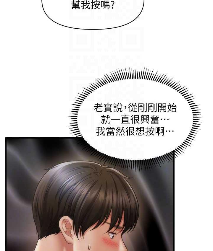 93.jpg