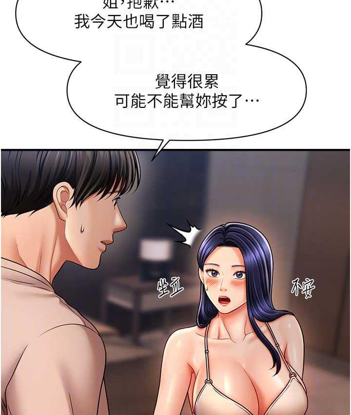 96.jpg
