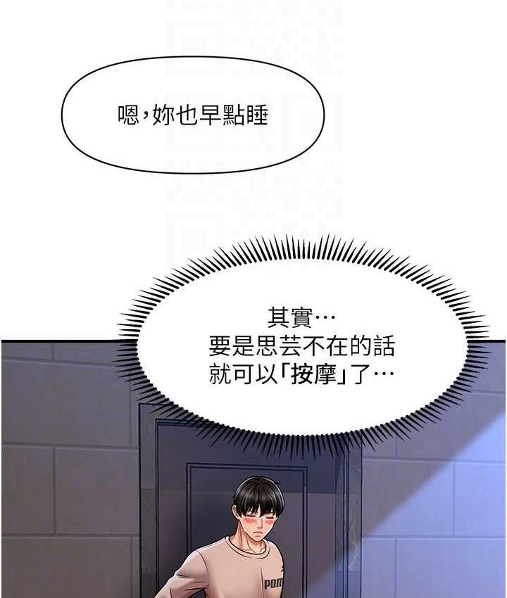 98.jpg