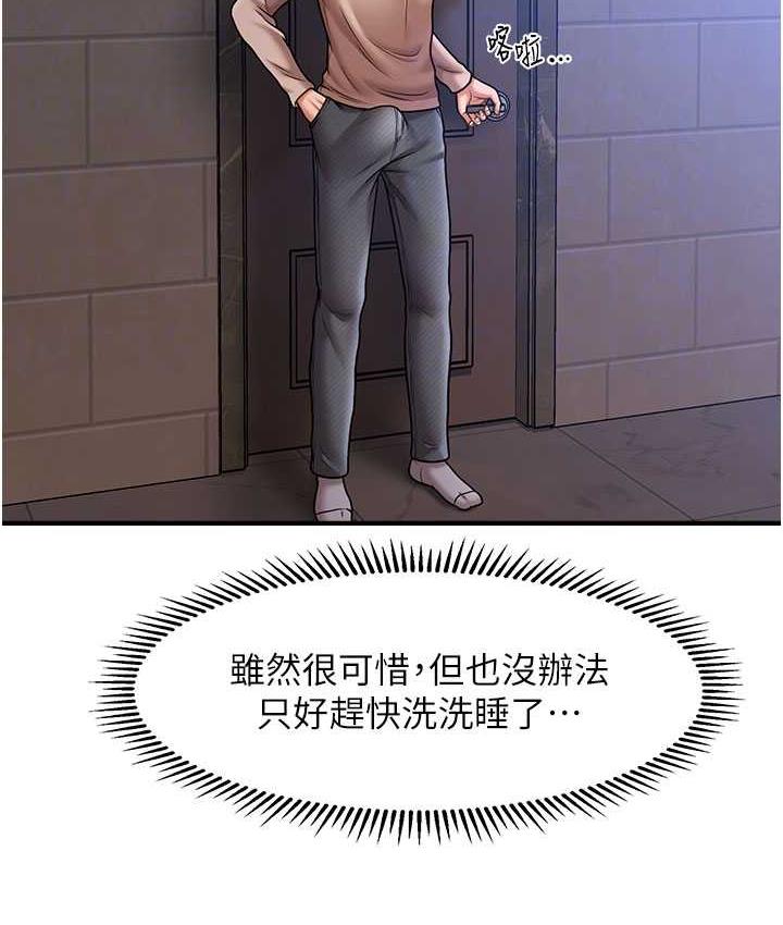 99.jpg