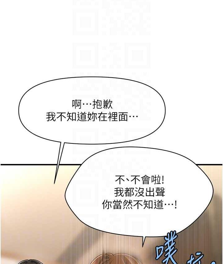 108.jpg