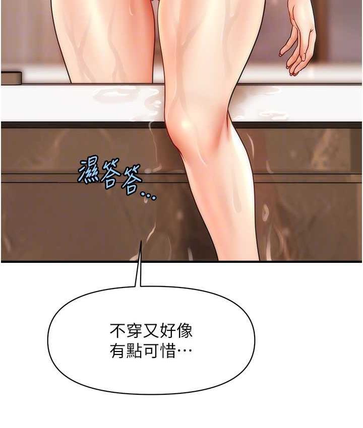 117.jpg