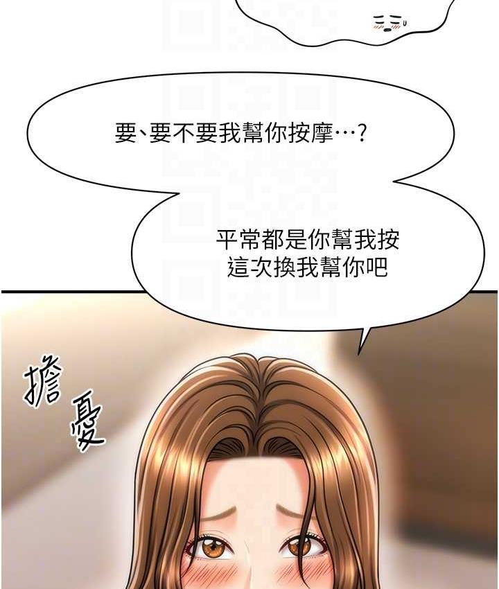 70.jpg