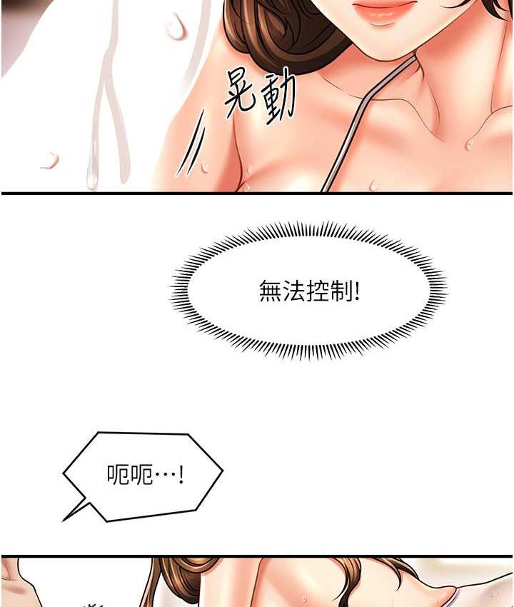 80.jpg