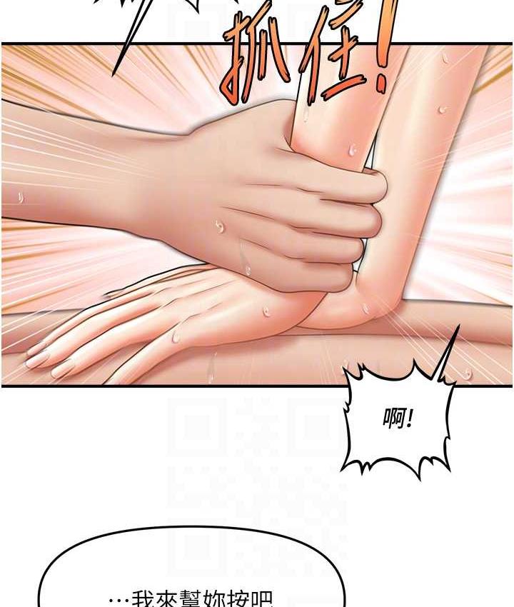 84.jpg
