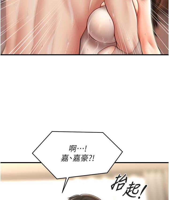 88.jpg