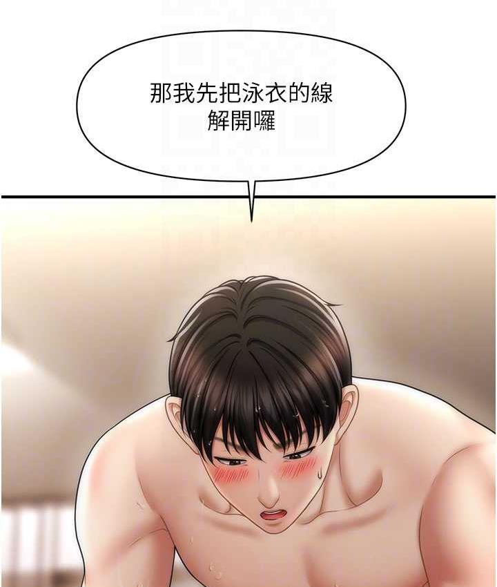 98.jpg