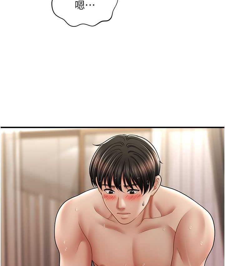 103.jpg