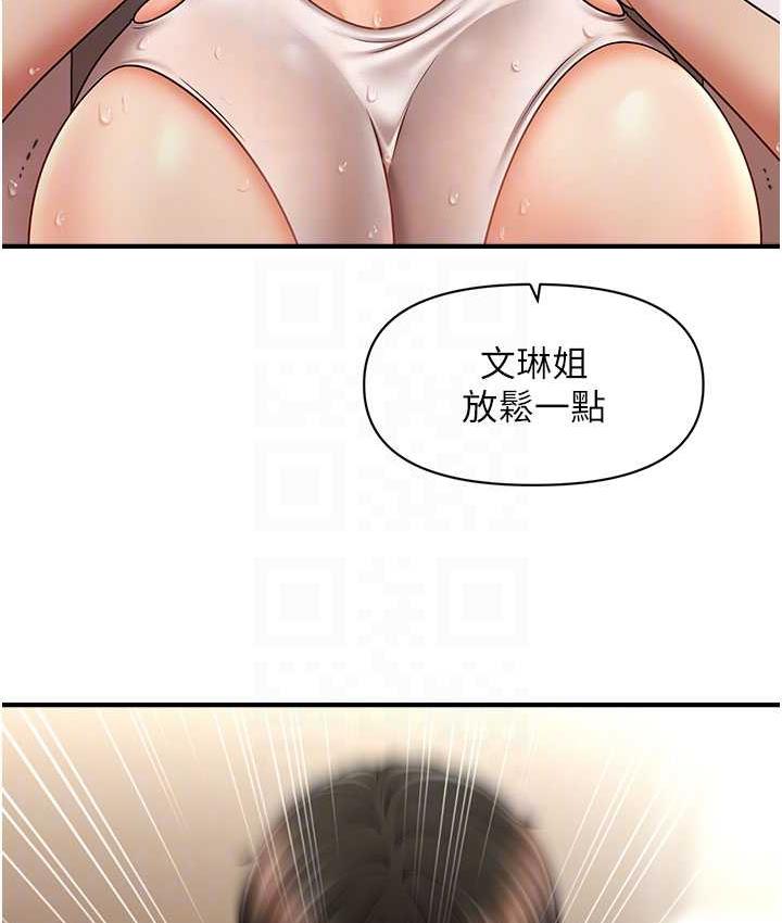 106.jpg