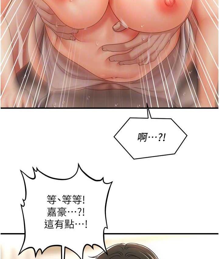 108.jpg