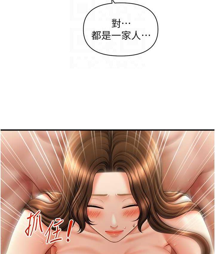 113.jpg