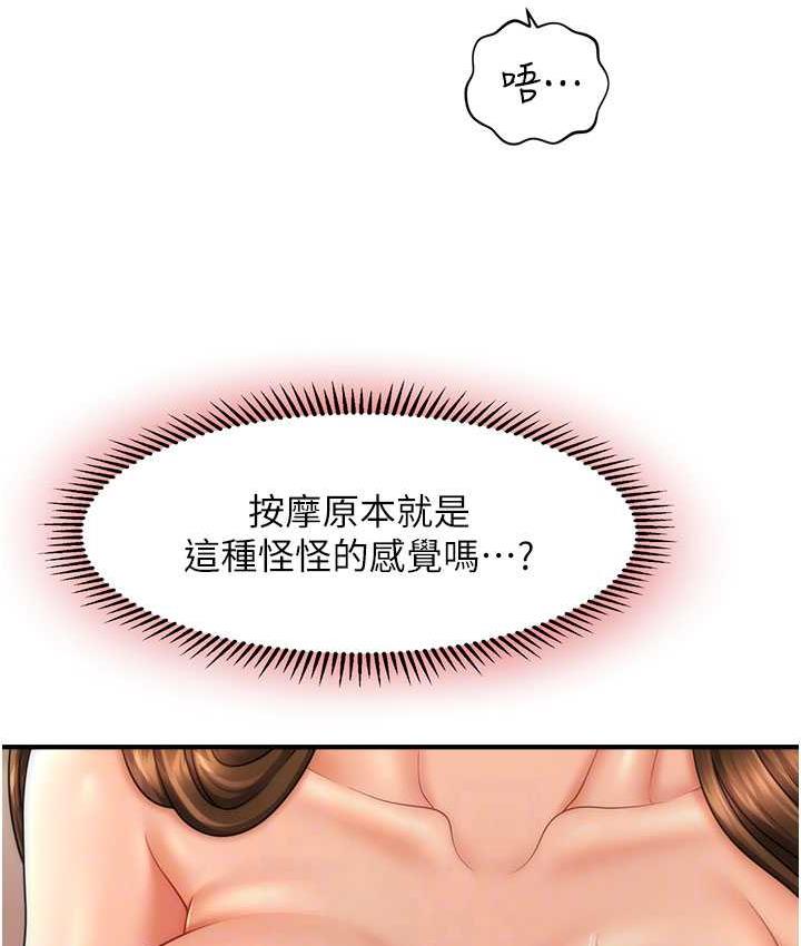116.jpg