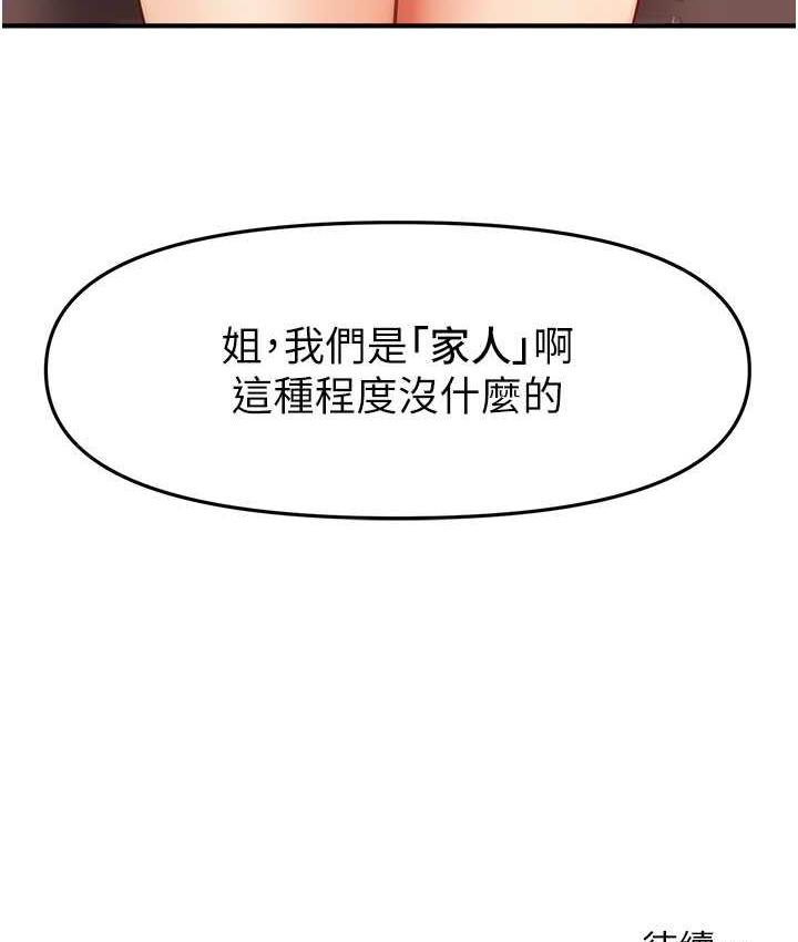 131.jpg