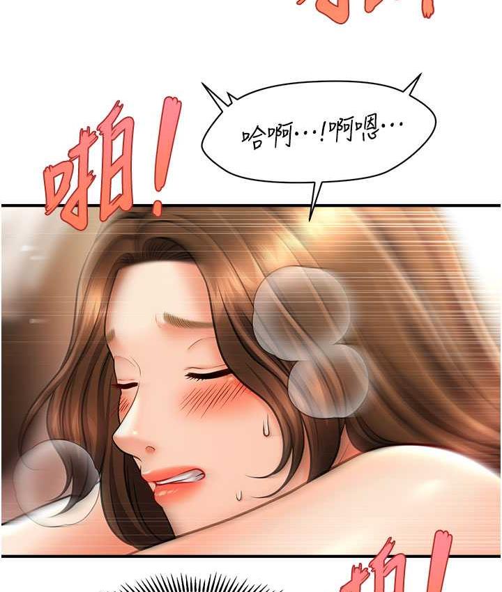 66.jpg