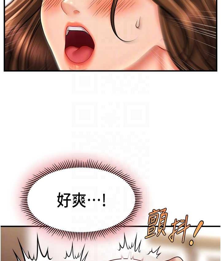 84.jpg