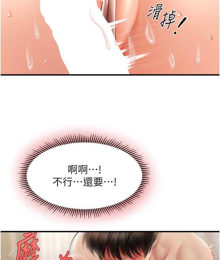 89.jpg