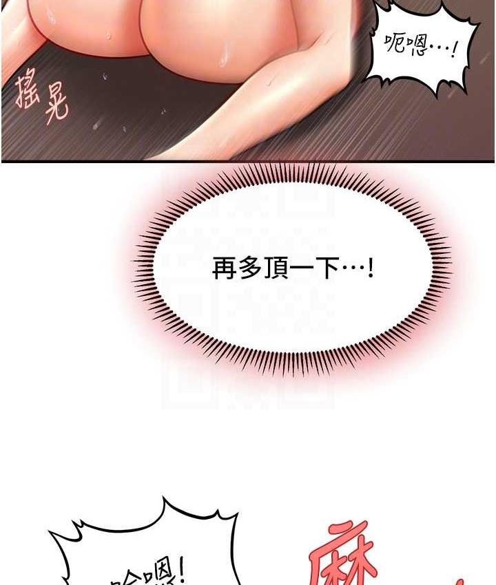91.jpg
