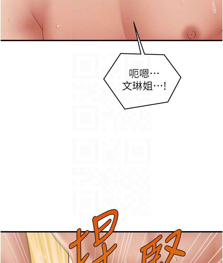 97.jpg