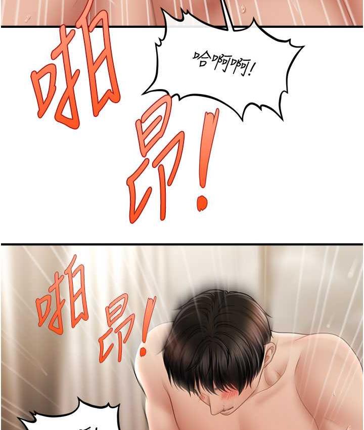101.jpg