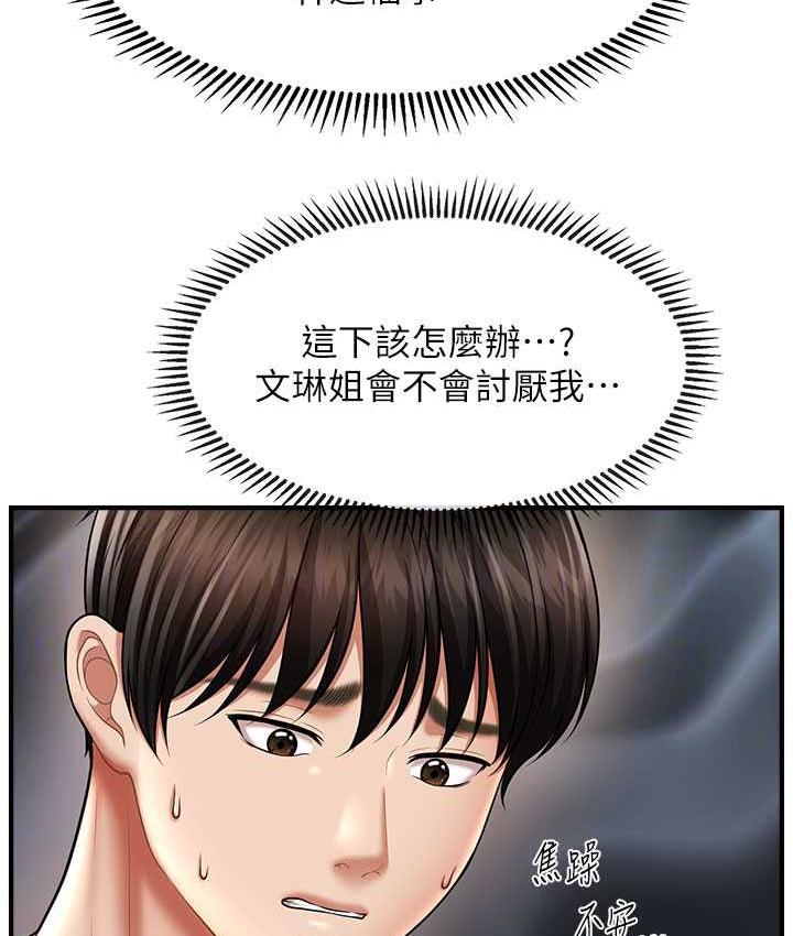 116.jpg