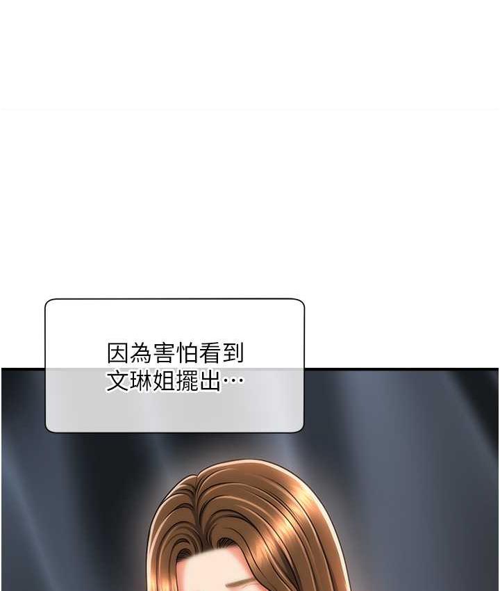 137.jpg