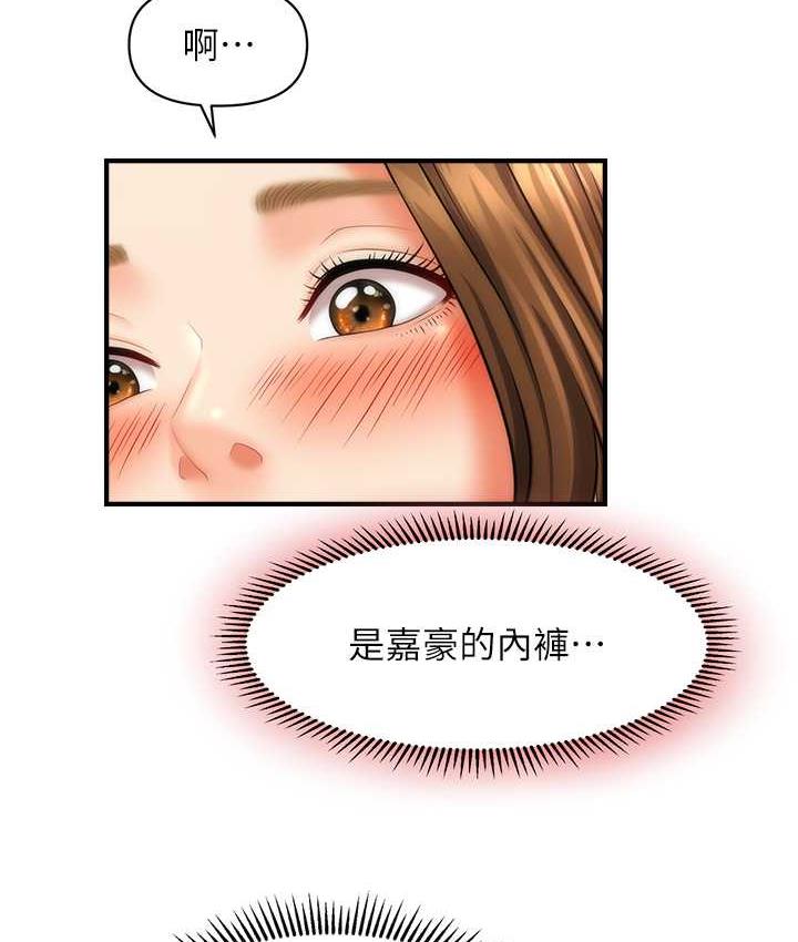 67.jpg