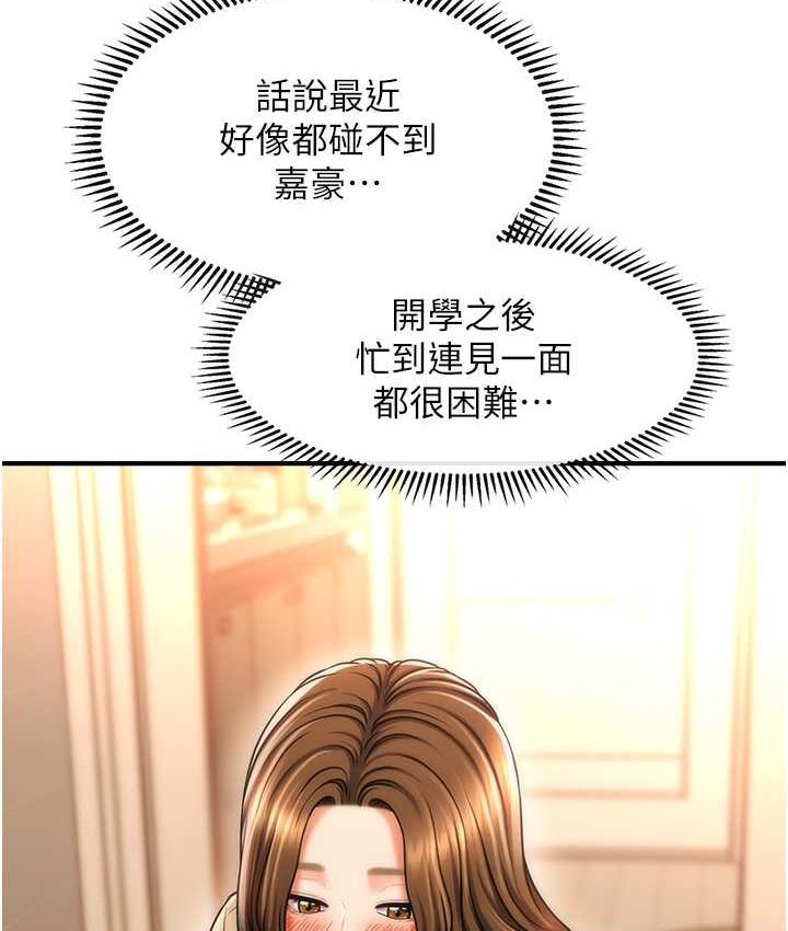 68.jpg