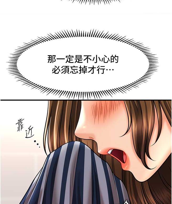 76.jpg