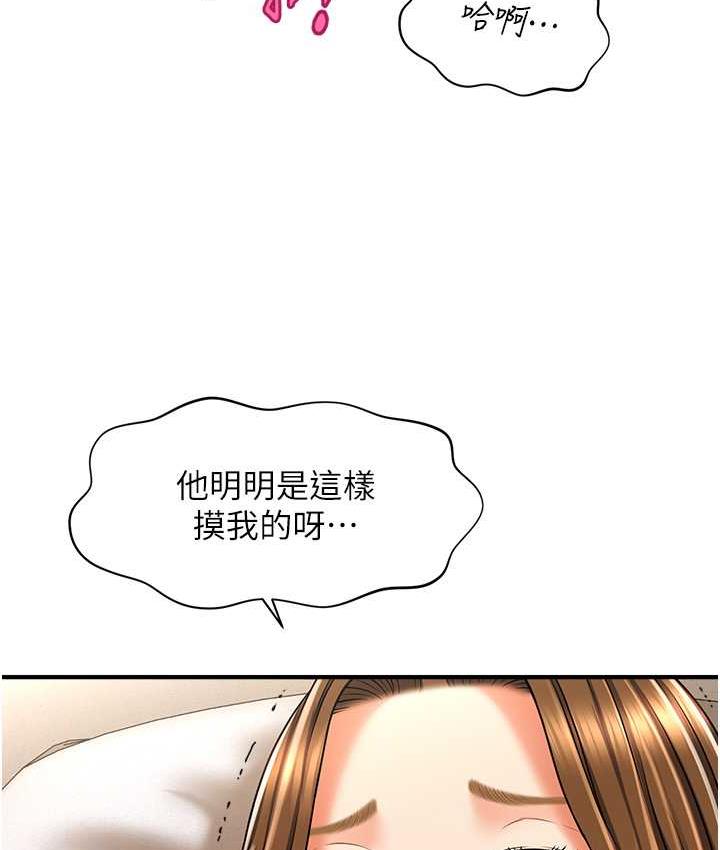 96.jpg