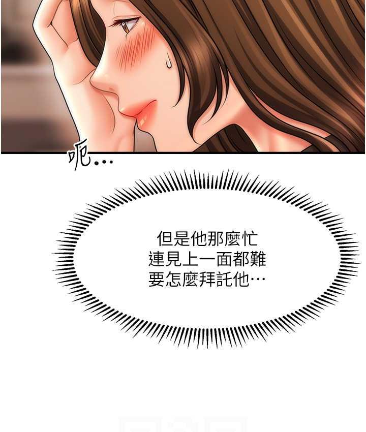 102.jpg