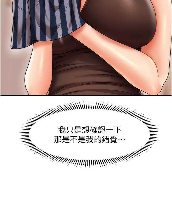 108.jpg