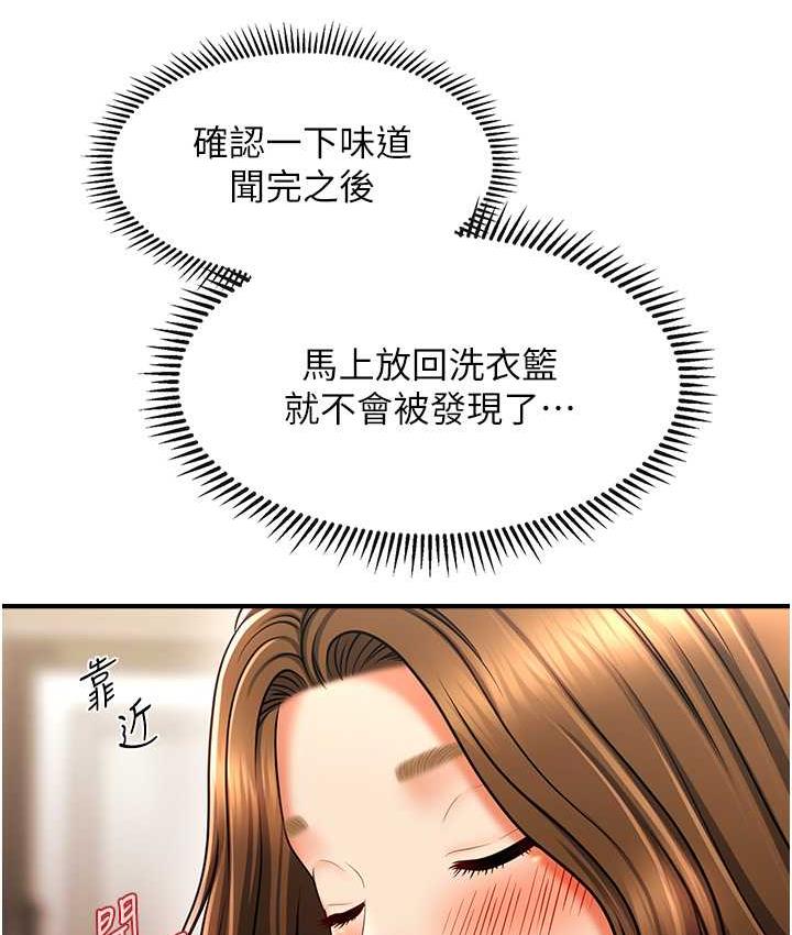 109.jpg