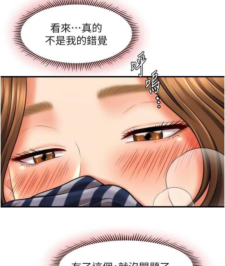 113.jpg