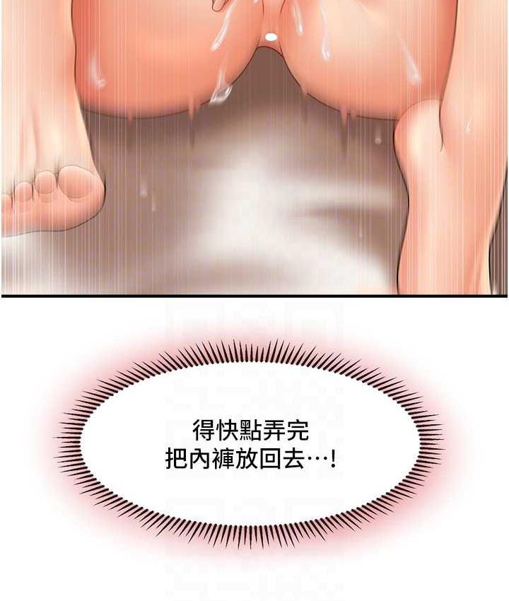 117.jpg