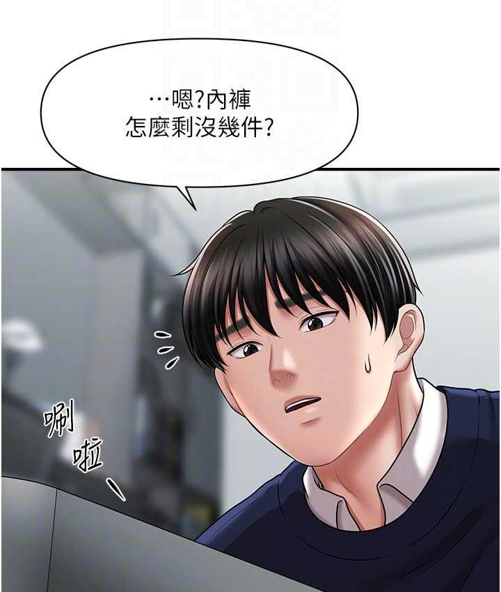 138.jpg
